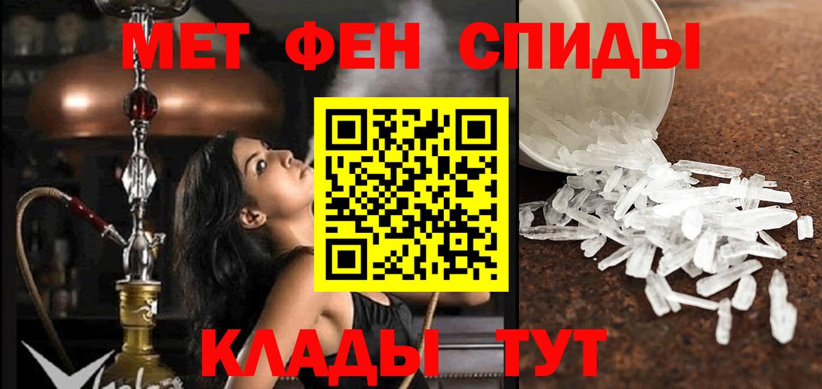 АМФ 97%  Вход с VPN  АМФ  Сарапул 