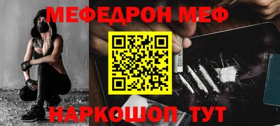 индика Ставрополь