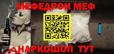 индика Ставрополь