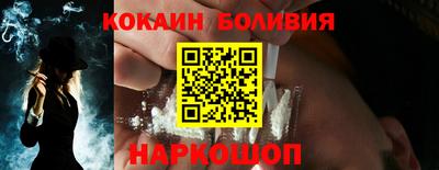 PSILOCYBIN Славгород