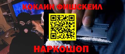 PSILOCYBIN Славгород