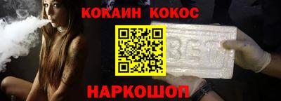 PSILOCYBIN Славгород