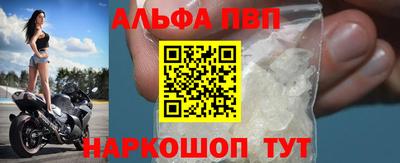 PSILOCYBIN Славгород
