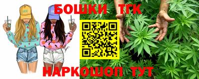 PSILOCYBIN Славгород