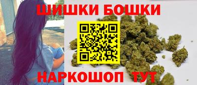 PSILOCYBIN Славгород