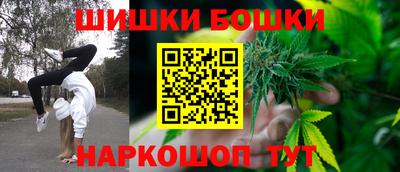 PSILOCYBIN Славгород
