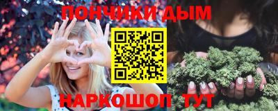 PSILOCYBIN Славгород