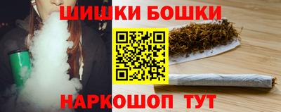 PSILOCYBIN Славгород