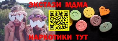 СК Среднеуральск