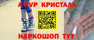 СК Среднеуральск