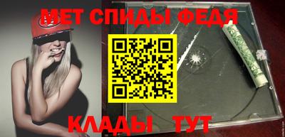 СК Среднеуральск