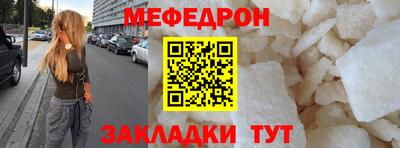PSILOCYBIN Славгород