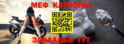 PSILOCYBIN Славгород